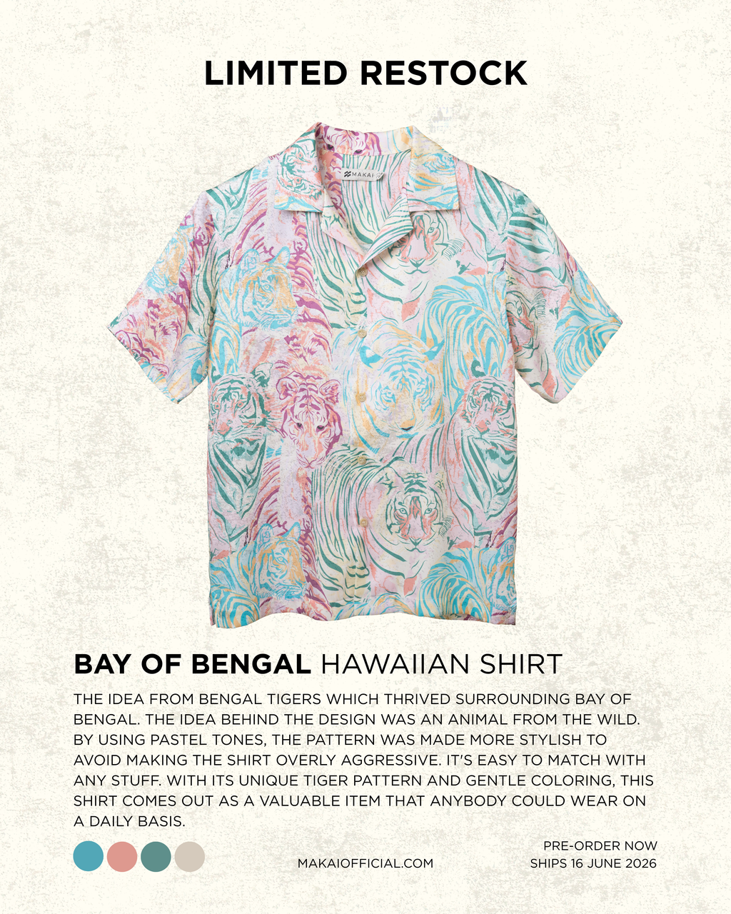 เสื้อฮาวายลายพิเศษ
