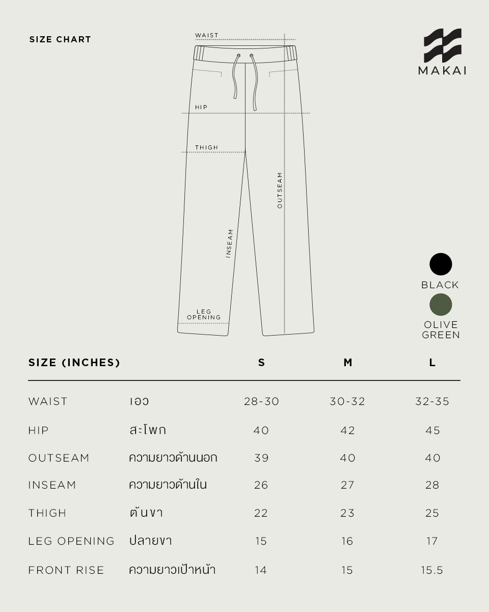 101 Relaxed Fit Pants